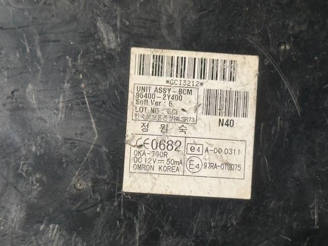 HYUNDAI 954002Y400 в наличии Тернополь
