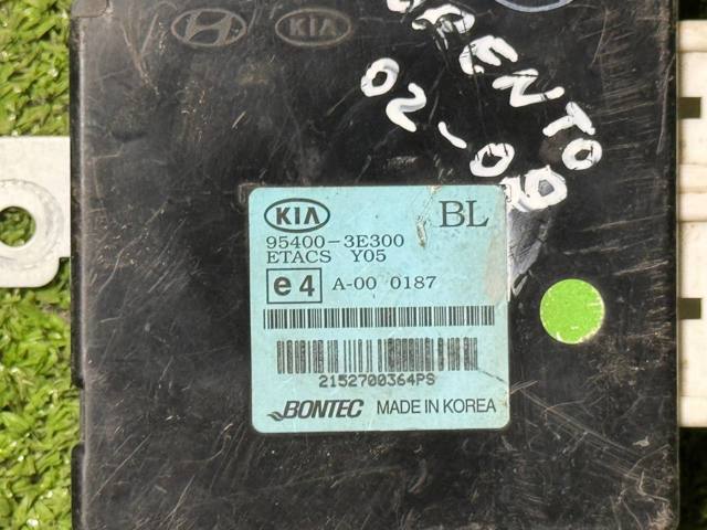 HYUNDAI 954003E300 Блок комфорта в наличии Полтава