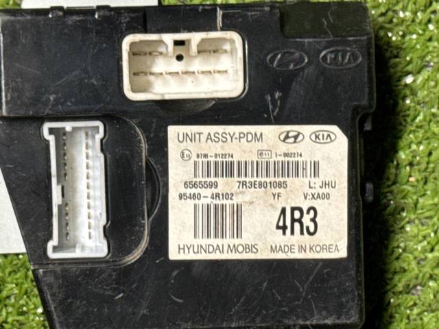 954604R102 HYUNDAI купить в Полтава