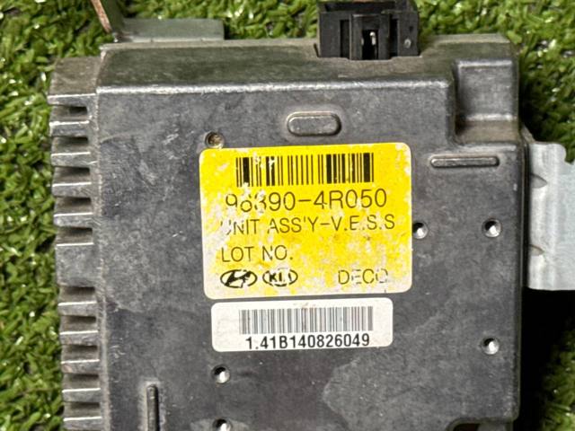 HYUNDAI 963904R050 в наличии Павлоград