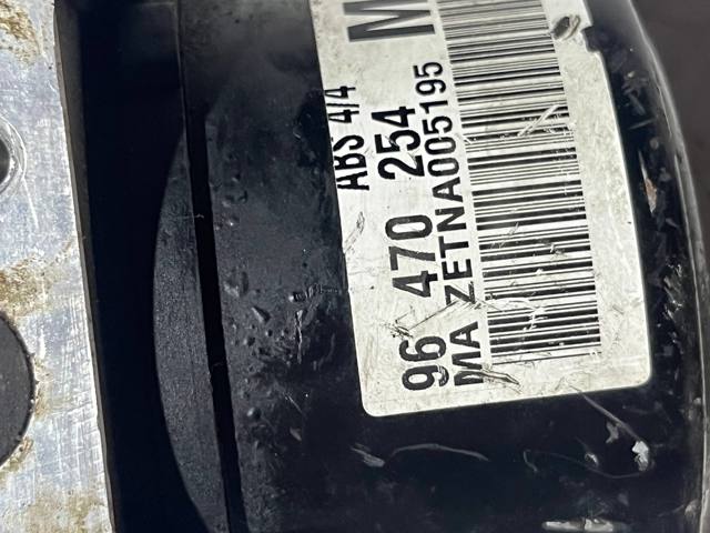 96470254 GM Блок АБС купить в Павлоград