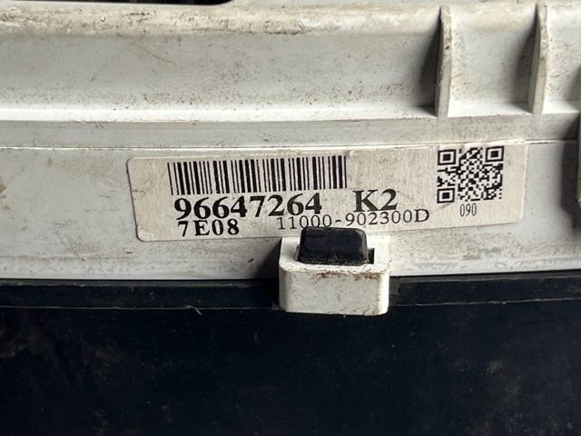 96647264 GM купить в Тернополь