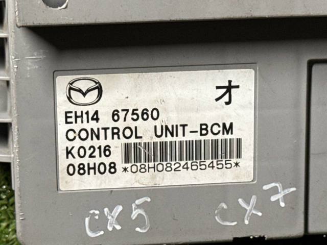 EH1467560 MAZDA купить в Одесса