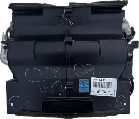 MN123538 MITSUBISHI купить в Черновцы