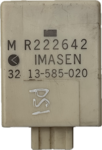 Модуль управления (ЭБУ) полным приводом MR222642 MITSUBISHI