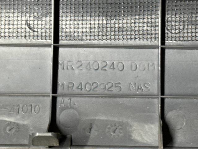 MITSUBISHI MR240240 в наличии Житомир
