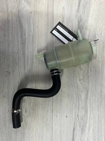 MITSUBISHI MR995028 Бачок ГУР в наличии Запорожье