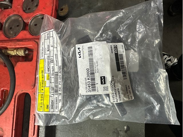 HYUNDAI 31453K0000 в наличии Николаев