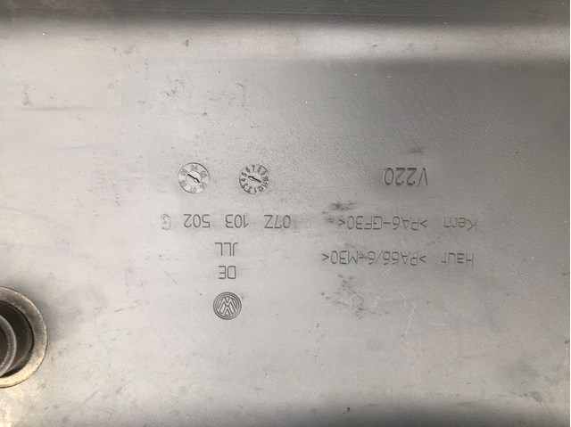07Z103502G VAG купить в Тернополь