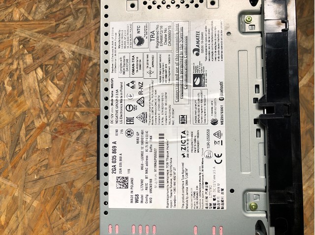 2GA035869A купить Одесса