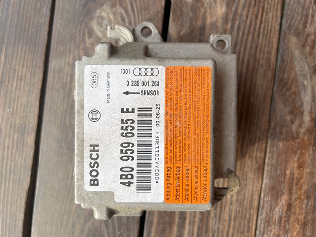 Блок управления airbag 4B0959655E VAG