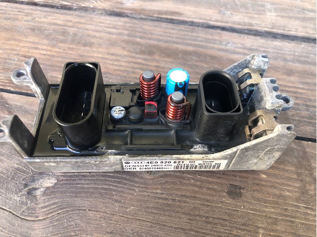 Реостат Ауди А8 D3