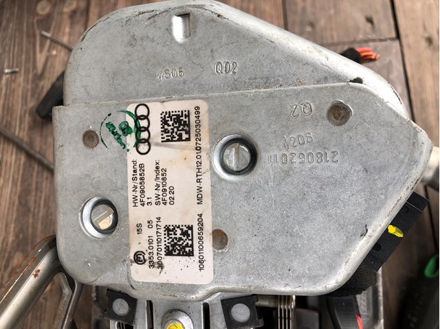 Механизм блокировки рулевого колеса 4F0905852B VAG