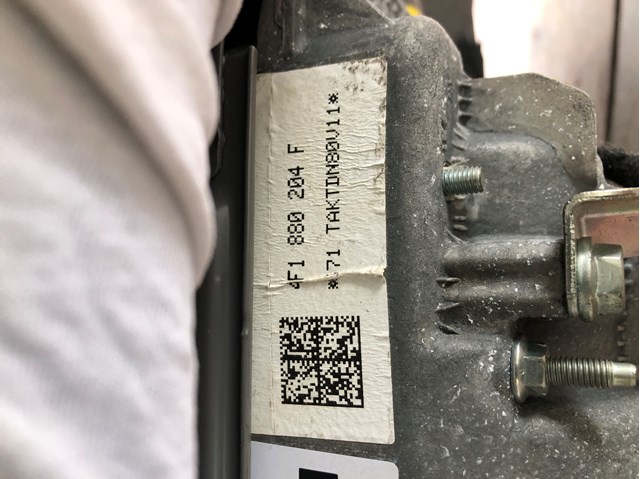 4F1857041R Торпедо купить Павлоград