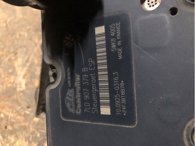 7L0907379B VAG купить в Винница