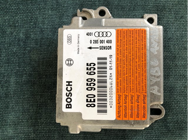 Блок управления airbag 8E0959655 VAG