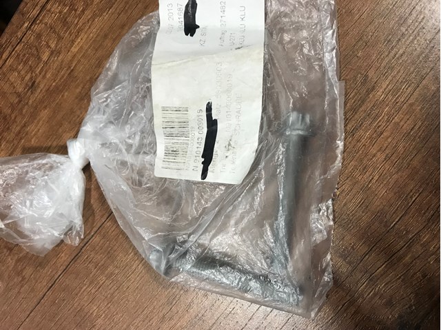 910143008019 MERCEDES купить в Винница