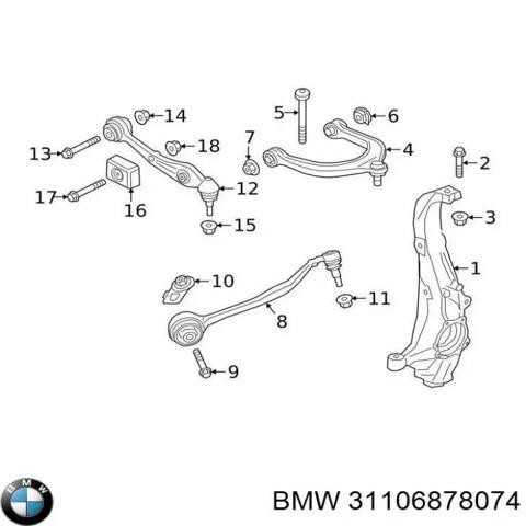 BMW 31106878074 Рычаг передней подвески нижний правый в наличии Каменское