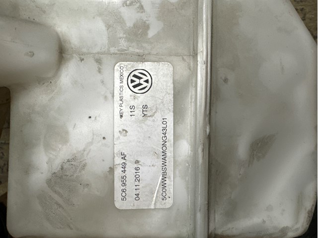 5C6955449AF купить Днепр