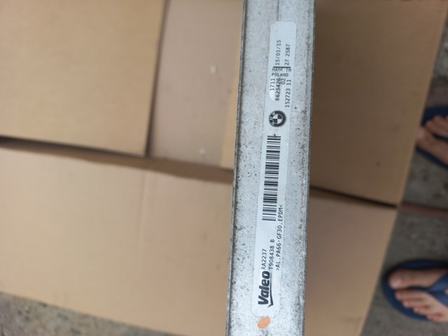 17118625426 BMW Радиатор купить в Киев