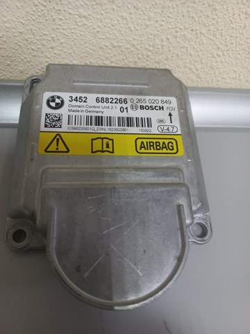 BMW 34526882266 Модуль управления (ЭБУ) полным приводом в наличии Павлоград