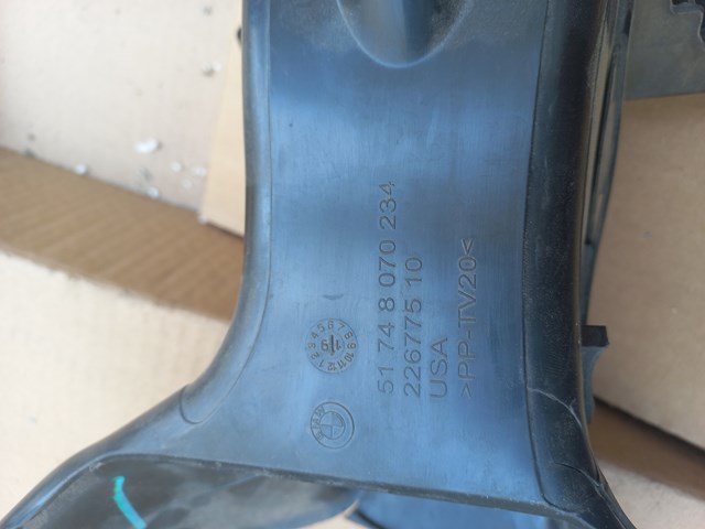 51748070234 BMW Воздуховод тормозного диска правый купить в Тернополь