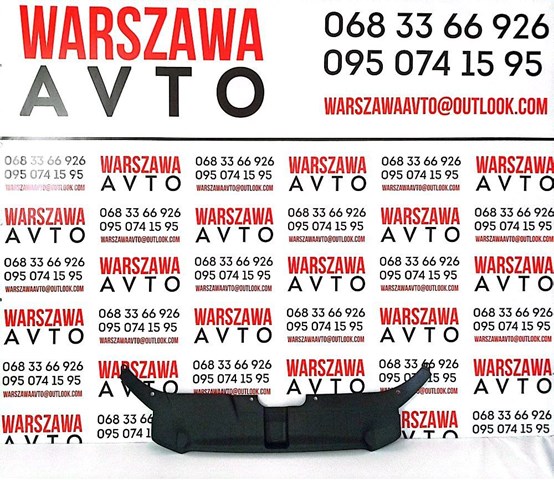 PAD07039CA SIGNEDA Накладка передней панели (суппорта радиатора) верхняя купить в Днепр