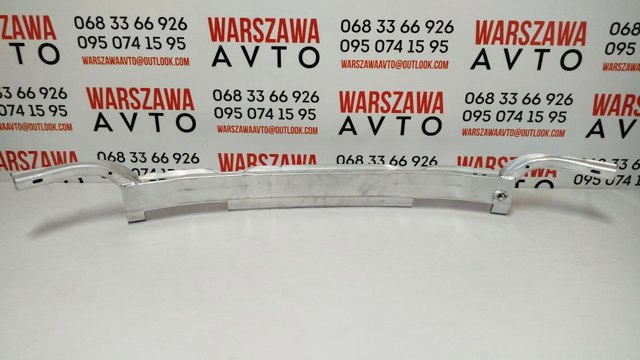 PAD44058A SIGNEDA купить в Ужгород