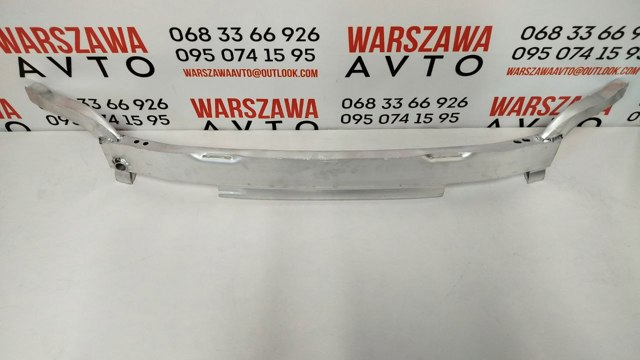 PAD44058A SIGNEDA купить в Черновцы