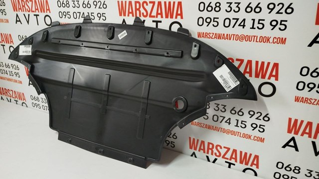 SIGNEDA PAD60016A Защита двигателя передняя в наличии Полтава