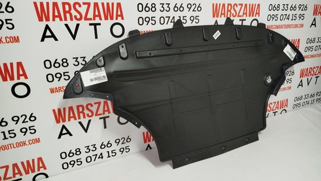 SIGNEDA PAD60016A Защита двигателя передняя в наличии Запорожье