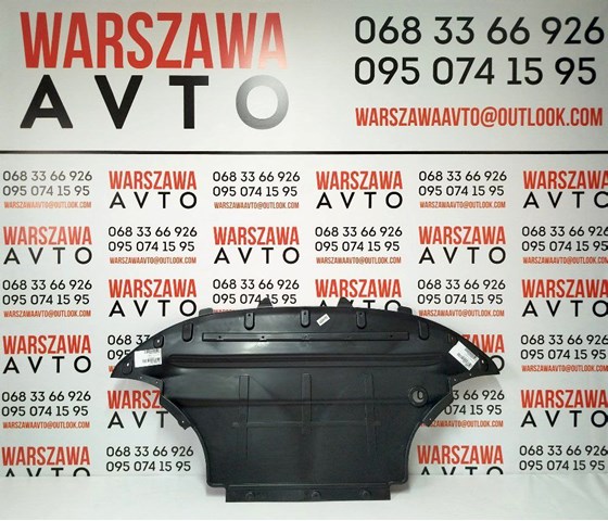 PAD60016A SIGNEDA Защита двигателя передняя купить в Чернигов