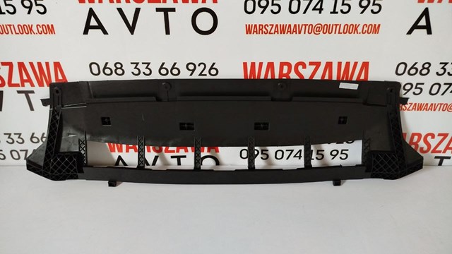 PAD60019A Защита бампера переднего купить Харьков