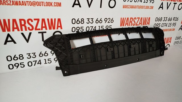 PAD60019A Защита бампера переднего купить Хмельницкий