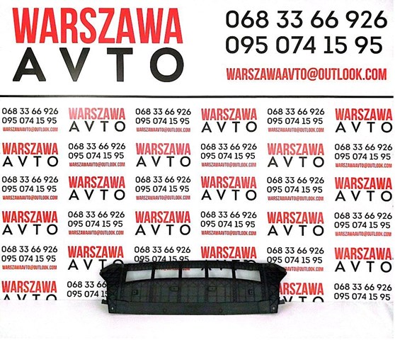 PAD60019A SIGNEDA Защита бампера переднего купить в Запорожье