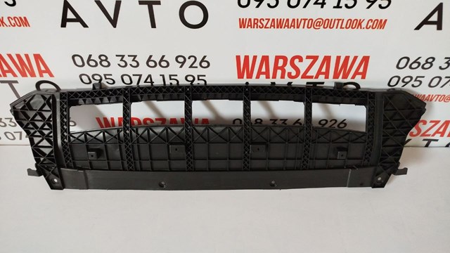 PAD60019A Защита бампера переднего купить Черкассы
