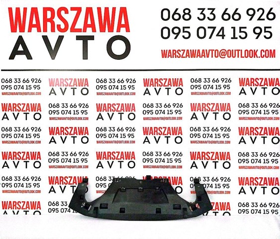 PMZ60018B купить Запорожье