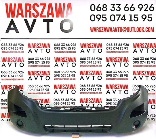 PRN041394BA SIGNEDA Бампер передний купить в Николаев