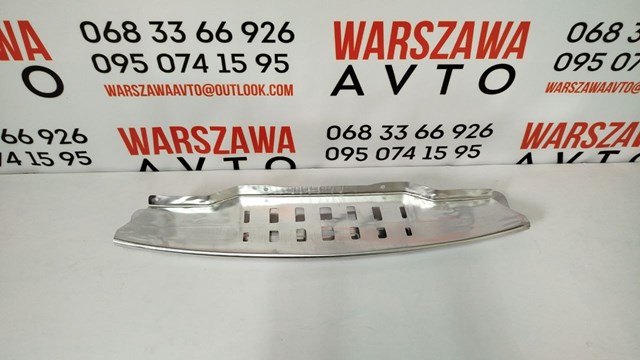 PTS60006A SIGNEDA Накладка передней панели (суппорта радиатора) верхняя купить в Тернополь