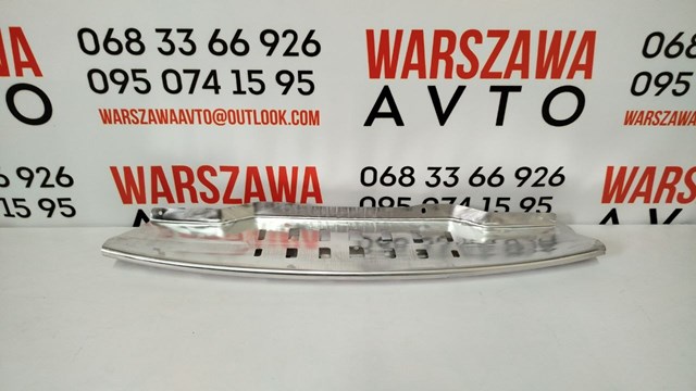 SIGNEDA PTS60006A Накладка передней панели (суппорта радиатора) верхняя в наличии Каменское