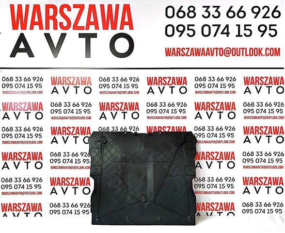PTS980423A купить Павлоград