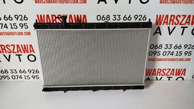 SIGNEDA RA13431Q Радиатор в наличии Киев