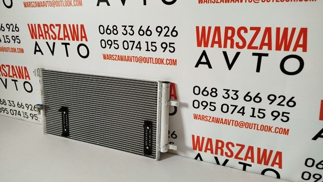 RC940042 Радиатор кондиционера купить Житомир