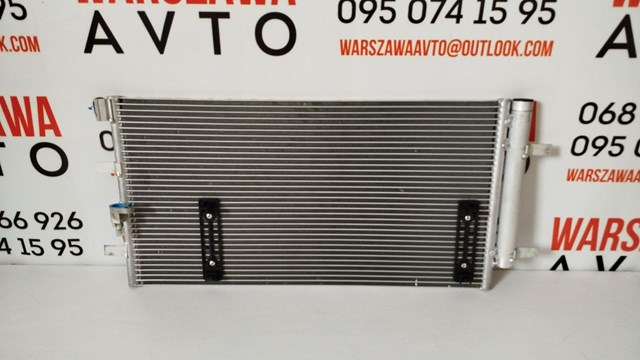 SIGNEDA RC940042 Радиатор кондиционера в наличии Львов