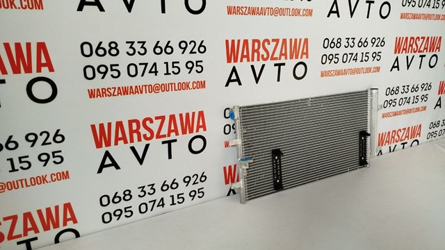 SIGNEDA RC940042 Радиатор кондиционера в наличии Чернигов