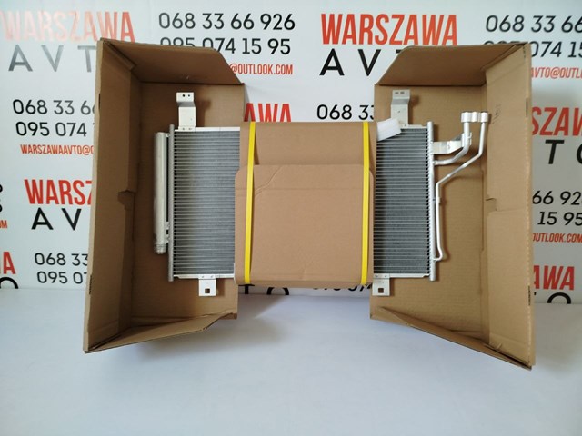 RC940326K SIGNEDA Радиатор кондиционера купить в Сумы