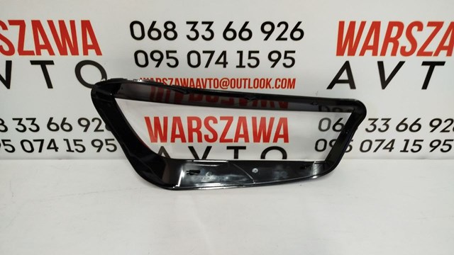 SAD1150L купить Харьков