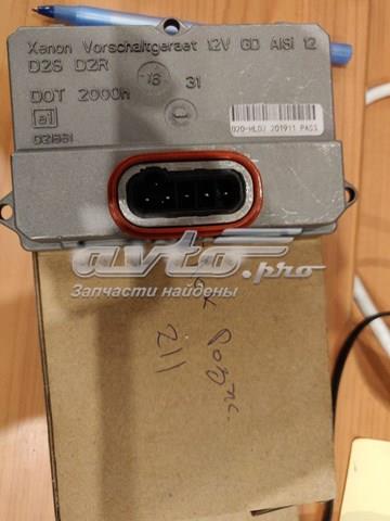 5DV00829000 Блок розжига (ксенон) купить Львов
