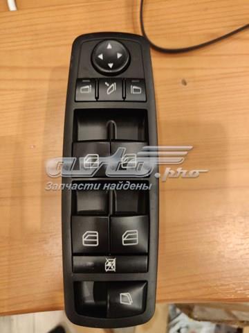 MERCEDES A2518300590 Кнопочный блок управления стеклоподъемником передний левый в наличии Харьков