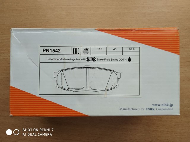NIBK PN1542 Задние тормозные колодки в наличии Днепр